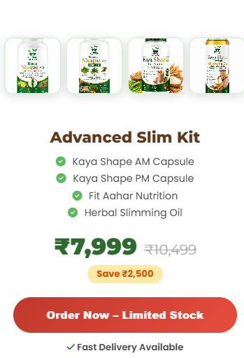 Advanced Slim Kit