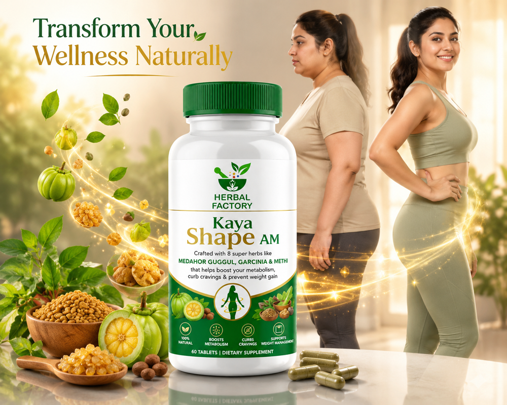 Kaya Shape AM Capsule product detail image 2