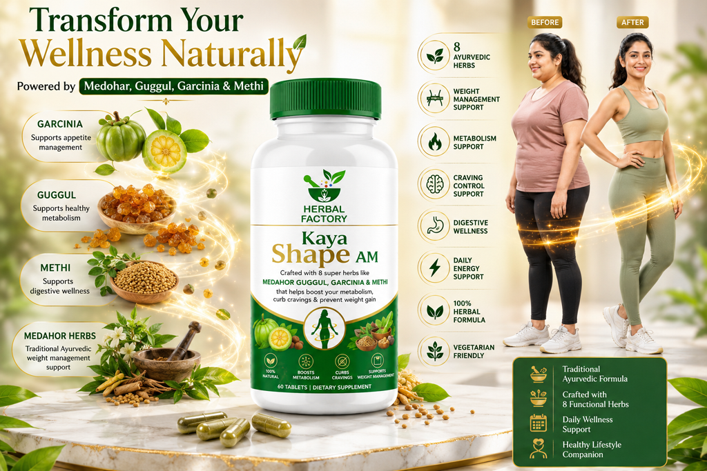 Kaya Shape AM Capsule product detail image 4