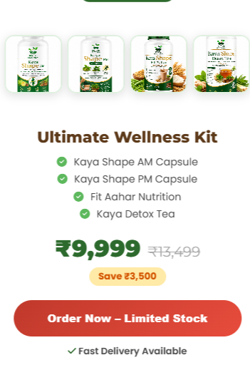 Ultimate Wellness Kit